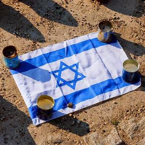 אריק איינשטיין - לבכות לך פלייבק לרכישה מאובטחת ומיידית
